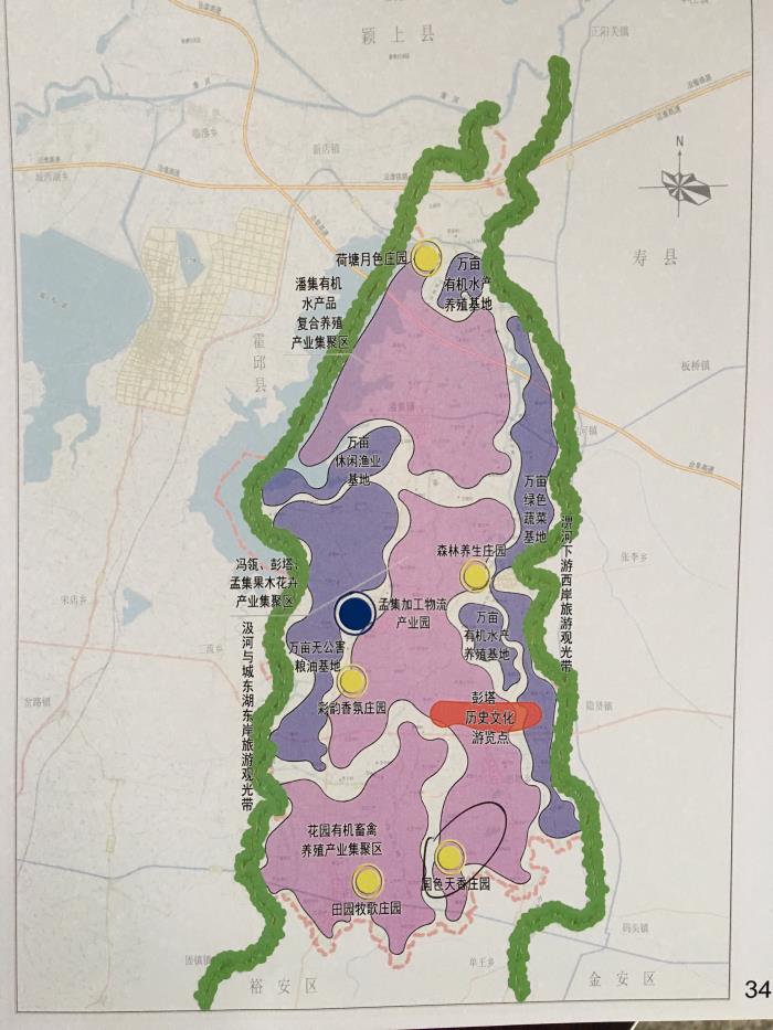 霍邱县塔乡淠河西岸护堤地租赁承包营权拍卖